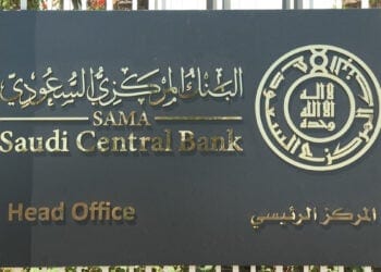 الاقتصاد السعودي يحقق أرقامًا قياسية تاريخية جديدة في قطاع السياحة لعام 2024م
