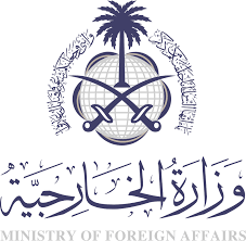 السعودية تدين الهجمات على المدنيين في السودان وتدعو للسلام وحماية حقوق الإنسان