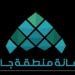 تصاريح الخدمات المنزلية