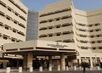 ابتكارات سعودية تلمع في قلب أوروبا.. جامعة الملك عبدالعزيز تتألق في معرض جنيف للاختراعات
