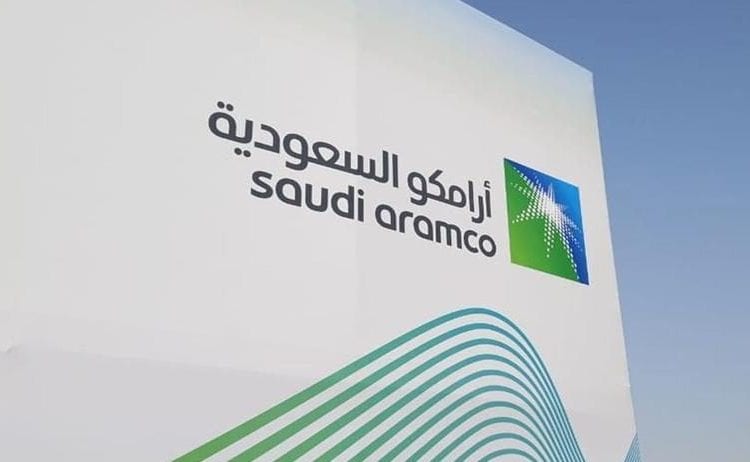 استثمارات ذكية واكتشافات واعدة.. أرامكو تواصل بناء مستقبل الطاقة