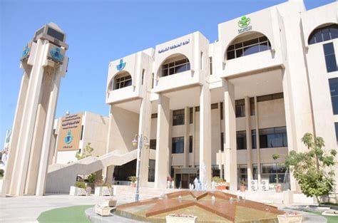 أمانة المنطقة الشرقية