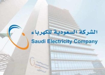 920000222.. الرقم المجاني لتلقي شكاوى الكهرباء
