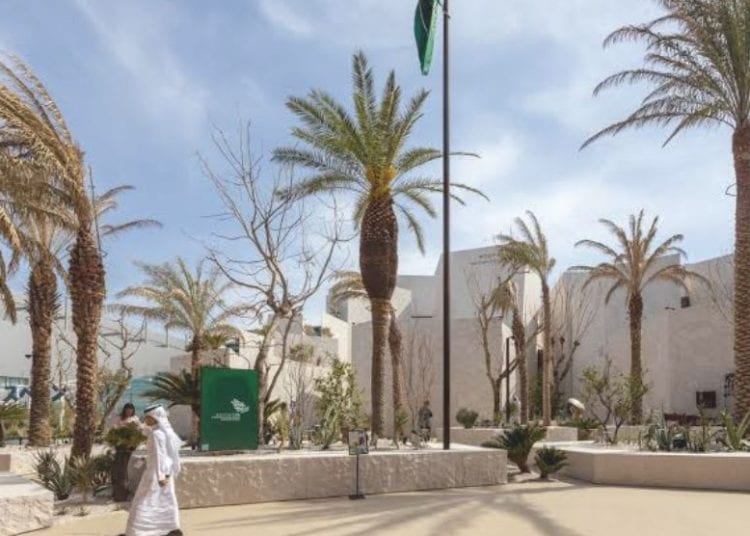 الجناح السعودي في إكسبو أوساكا 2025
