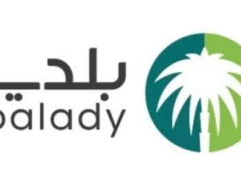 منصة بلدي