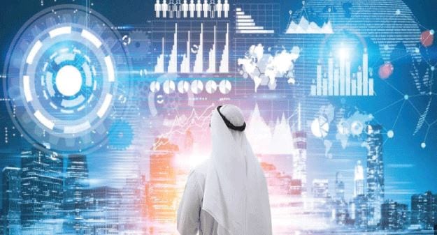 التحول الرقمي