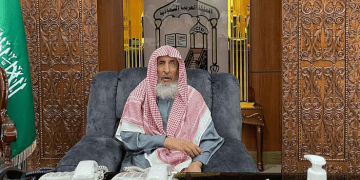 مفتي السعودية
