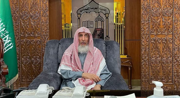 مفتي السعودية