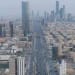 قطاع عقارات التجزئة في السعودية