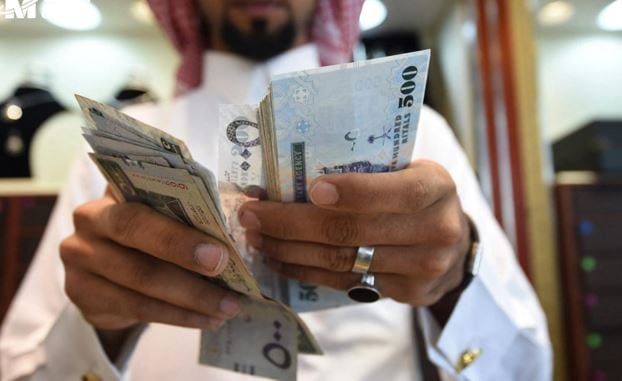 موعد صرف معاشات
