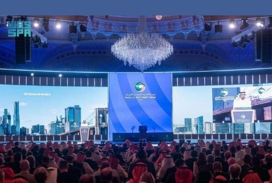 منتدى الاستثمار السعودي الأمريكي