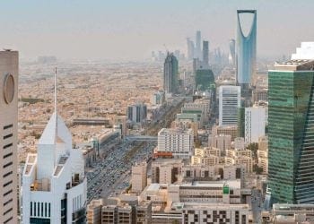 سوق العقارات السعودي