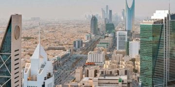 سوق العقارات السعودي