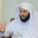 العقد الموحد لأتعاب المحاماة