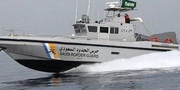حرس الحدود