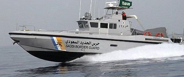 حرس الحدود