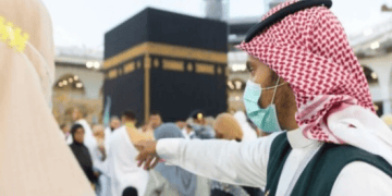 التطوع الصحي في موسم حج 1446هـ
