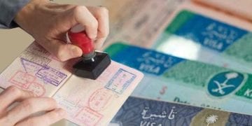 تأشيرة
