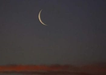 المحكمة العليا تدعو المسلمين لتحري رؤية هلال شهر ذي الحجة في هذا الموعد