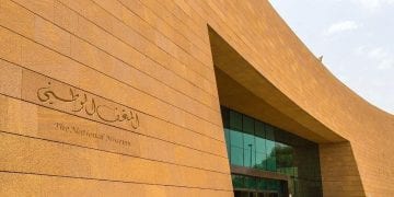 متحف سعودي يعرض التراث الوطني ضمن رؤية 2030