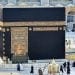 تأشيرة العمل الموسمي