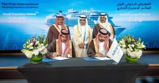 السعودية تطلق أول معرض عائم للامتياز التجاري