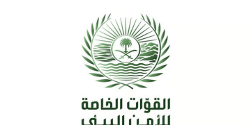غرامة 32 ألف ريال للمتر.. ضبط مواطن بحوزته حطب محلي بالمدينة المنورة