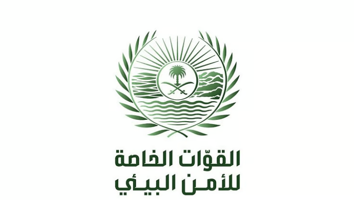 غرامة 32 ألف ريال للمتر.. ضبط مواطن بحوزته حطب محلي بالمدينة المنورة