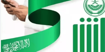 طريقة حساب وسداد رسوم المرافقين