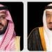 خادم الحرمين الشريفين وسمو ولي العهد يتلقيان دعوتين من أمير قطر لحضور القمة العالمية للتنمية الاجتماعية