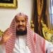 عضو هيئة كبار العلماء والمستشار في الديوان الملكي، الشيخ عبدالله المنيع