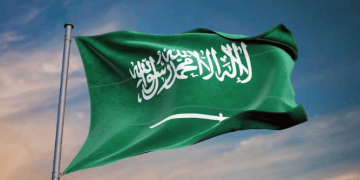 السعودية