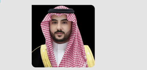الأمير خالد بن سلمان بن عبدالعزيز، وزير الدفاع السعودي
