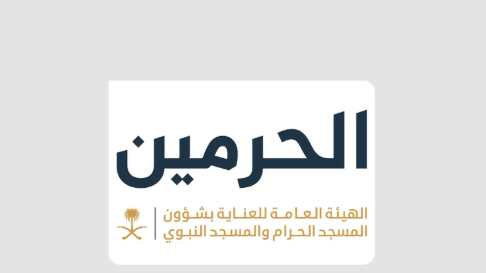 “كُن مسلمًا واعيًا”.. مبادرة تُضيء دروب الزائرات في المسجد النبوي