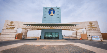جامعة حائل