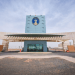 جامعة حائل
