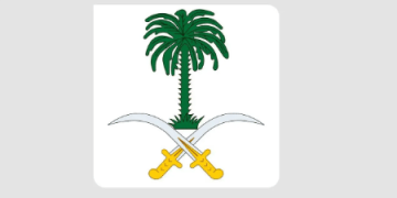 الديوان الملكي يعلن وفاة الأمير عبدالله بن سعود