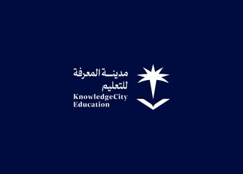 لتقديم تجربة تعليمية نوعية في شمال المملكة.. مدينة المعرفة للتعليم تستحوذ على الجوف العالمية 