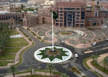 جامعة طيبة