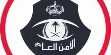 القبض على 3 وافدين نشروا إعلانات حج وهمية في السعودية