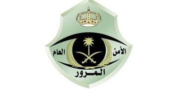 مزاد للوحات المميزة إلكترونيًا عبر منصة “أبشر”.. “شارك من هنا”