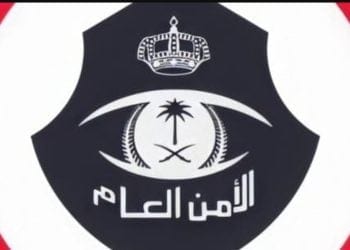 القبض على 3 وافدين نشروا إعلانات حج وهمية في السعودية