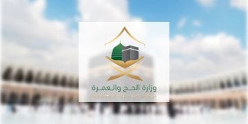 حرصًا على سلامة الحجاج.. السعودية تحذر من هذه الظاهرة في موسم الحج