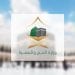 حرصًا على سلامة الحجاج.. السعودية تحذر من هذه الظاهرة في موسم الحج