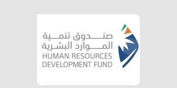 صندوق تنمية الموارد البشرية يوظّف 143 ألف مواطن ومواطنة