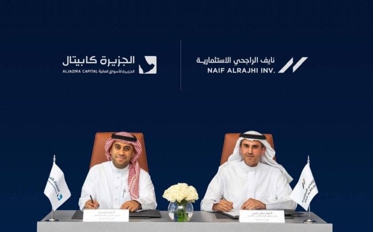 شركتان ماليتان تطلقان صندوقا عقاريا بـ 1.7 مليار ريال