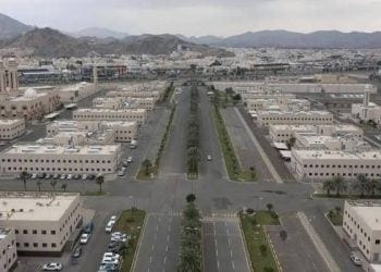 البورصة العقارية: متوسط سعر المتر المربع يسجل 132 ريالًا وصفقات تتجاوز نصف مليار ريال