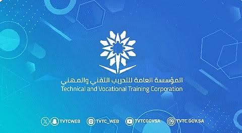 186 اتفاقية في عام.. “التدريب التقني” توسّع شراكاتها لتأهيل الكوادر الوطنية وفق سوق العمل
