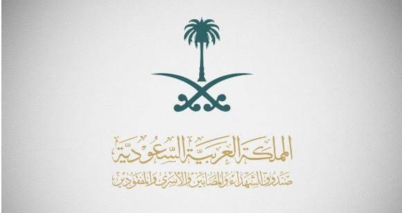 تمكين لا تعويض.. كيف يغيّر صندوق الشهداء حياة أسر الأبطال؟