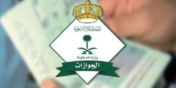 سجن وغرامات وترحيل.. العدالة تلاحق مخالفي أنظمة الإقامة والحدود خلال شهر شوال